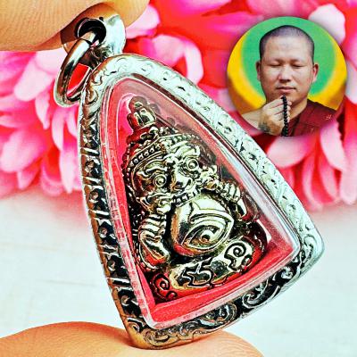 Rahu Gambling Win Wealth Fortune Money Rich Magic Subin Silver Thai Amulet 17642